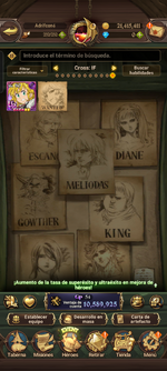 Screenshot_20260810-184942.png