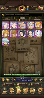 Screenshot_20260810-184959.png