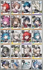 07_operator_roster.jpg