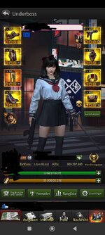 Screenshot_2026-08-06-16-44-36-316_com.yottagames.gameofmafia-edit.jpg