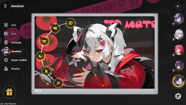 1786411311868.png