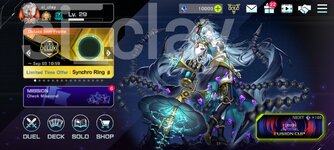 Screenshot_2026-08-11-09-48-39-166_jp.konami.masterduel.jpg
