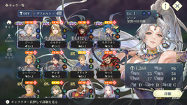 Screenshot_20260811-165157.png