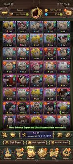 Screenshot_20260811_164225_com.netmarble.nanagb.jpg