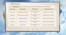 Screenshot 2026-08-11 at 11.32.19.png