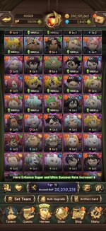 Screenshot_2026-08-11-19-30-21-59_d99430ea871e47c02ce6dfc388e9e5a8.jpg