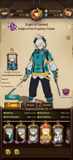 Screenshot_2026-08-11-19-32-57-30_d99430ea871e47c02ce6dfc388e9e5a8.jpg