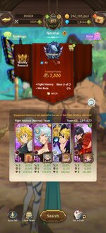 Screenshot_2026-08-11-19-34-56-18_d99430ea871e47c02ce6dfc388e9e5a8.jpg