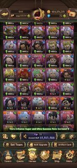 Screenshot_2026-08-11-20-09-39-57_d99430ea871e47c02ce6dfc388e9e5a8.jpg