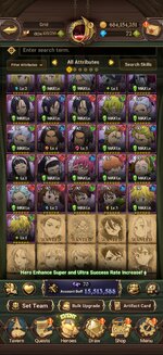 Screenshot_2026-08-11-20-09-52-12_d99430ea871e47c02ce6dfc388e9e5a8.jpg
