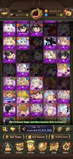 Screenshot_2026-08-11-20-10-15-78_d99430ea871e47c02ce6dfc388e9e5a8.jpg