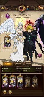 Screenshot_2026-08-11-20-12-11-30_d99430ea871e47c02ce6dfc388e9e5a8.jpg