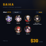 saika-account-174.png
