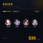 saika-account-150.png
