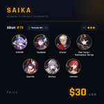 saika-account-79.png
