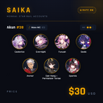 saika-account-38.png