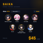 saika-account-19.png