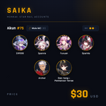 saika-account-75.png