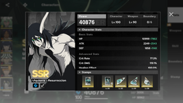 Screenshot_20260811-151513.png