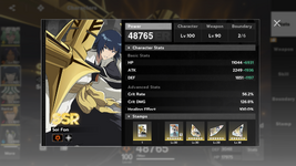 Screenshot_20260811-151441.png