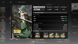 Screenshot_20260811-151450.png