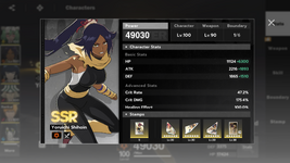 Screenshot_20260811-151431.png