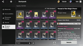 Screenshot 2026-08-11 202536.png
