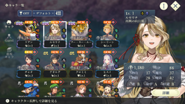 Screenshot_20260811-222744.png