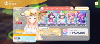 Screenshot_20260811_211517_hololive Dreams.jpg