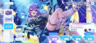 Screenshot_20260811_211548_hololive Dreams.jpg