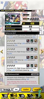 Screenshot_20260811-225032_UNITED_SURVIVAL.jpg