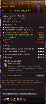 Screenshot_7.png