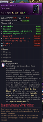 Screenshot_9.png