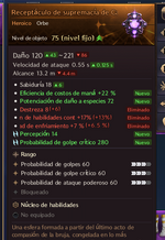 Screenshot_21.png