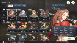 1786502139139.png