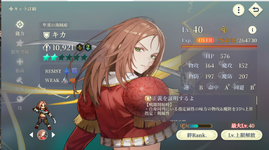 1786502167197.png