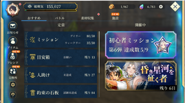 1786502233627.png