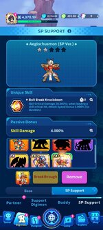 Screenshot_2026-08-12-11-39-56-303_com.bandainamcoent.dgup_ww.jpg