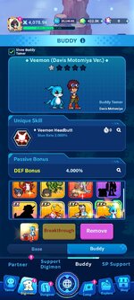 Screenshot_2026-08-12-11-39-45-883_com.bandainamcoent.dgup_ww.jpg