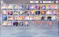 Screenshot_2026-08-12-11-40-15-969_com.sega.pjsekai.jpg