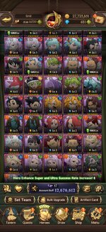 Screenshot_2026-08-12-16-01-07-23_d99430ea871e47c02ce6dfc388e9e5a8.jpg