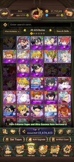 Screenshot_2026-08-12-16-01-37-01_d99430ea871e47c02ce6dfc388e9e5a8.jpg