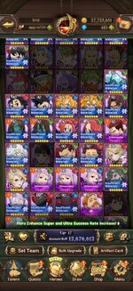 Screenshot_2026-08-12-16-01-53-14_d99430ea871e47c02ce6dfc388e9e5a8.jpg