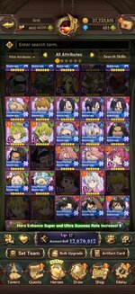 Screenshot_2026-08-12-16-02-05-79_d99430ea871e47c02ce6dfc388e9e5a8.jpg