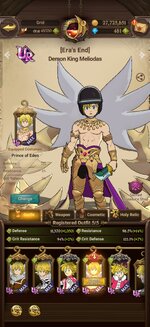 Screenshot_2026-08-12-16-03-12-08_d99430ea871e47c02ce6dfc388e9e5a8.jpg