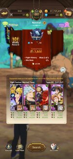 Screenshot_2026-08-12-16-05-46-26_d99430ea871e47c02ce6dfc388e9e5a8.jpg