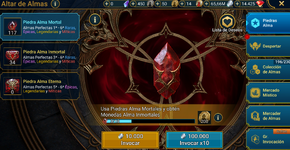 07.Altar de Almas.png