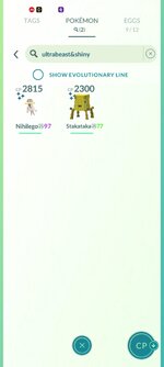 Screenshot_2026-08-12-18-38-13-20_8a5f4726f7453c77b8d93615cedb556d.jpg