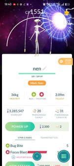 Screenshot_2026-08-12-18-40-59-94_8a5f4726f7453c77b8d93615cedb556d.jpg