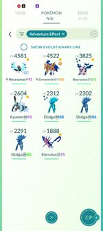 Screenshot_2026-08-12-18-41-15-05_8a5f4726f7453c77b8d93615cedb556d.jpg